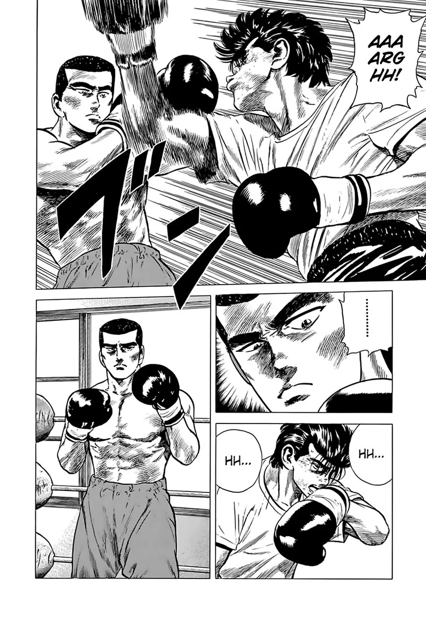 Rokudenashi Blues Chapter 212 page 4 - 