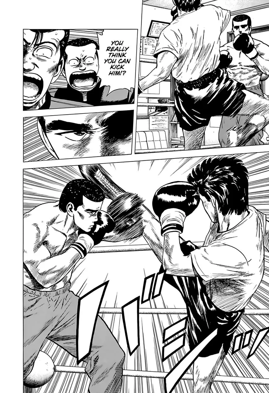 Rokudenashi Blues Chapter 212 page 6 - 