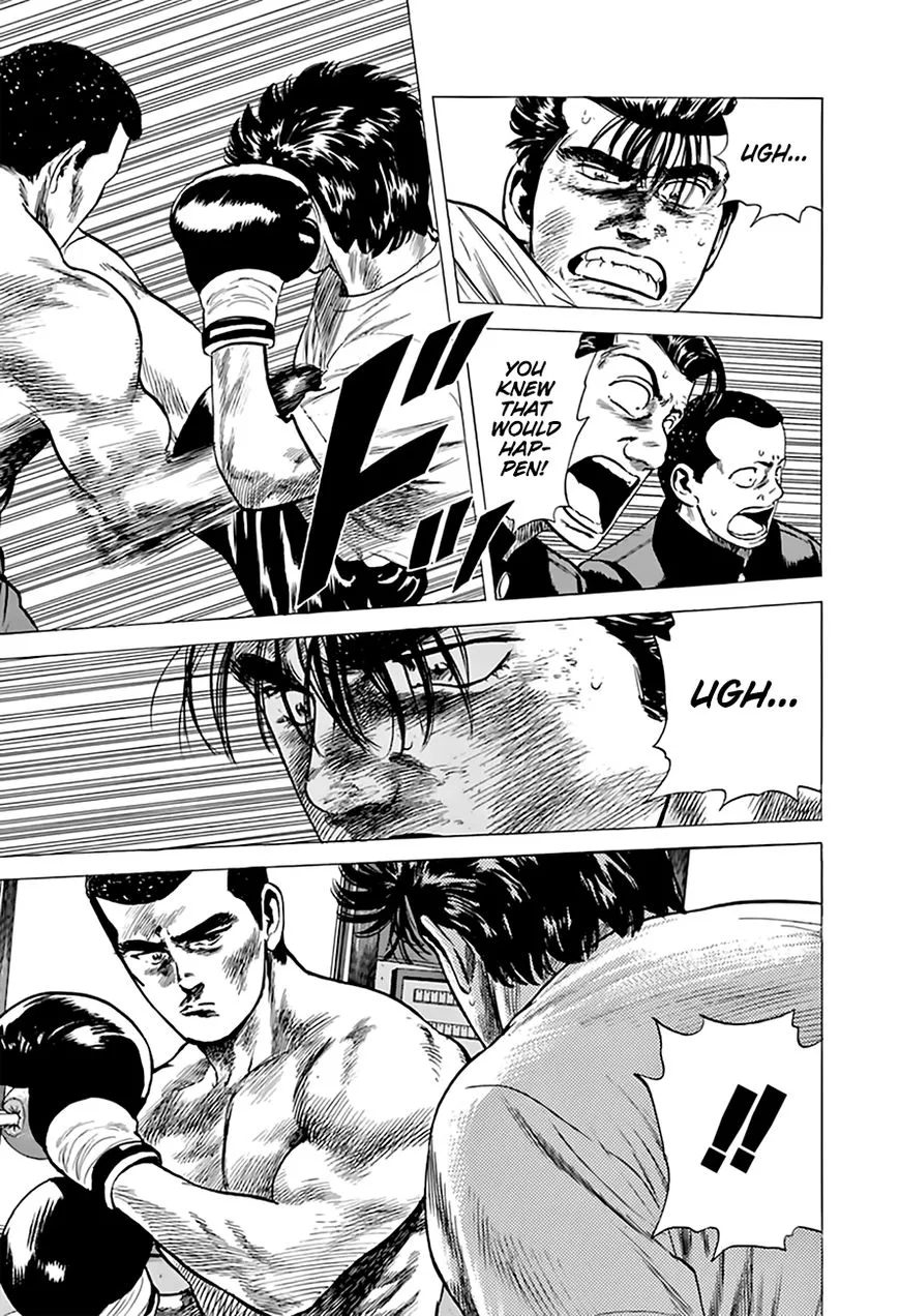 Rokudenashi Blues Chapter 212 page 7 - 