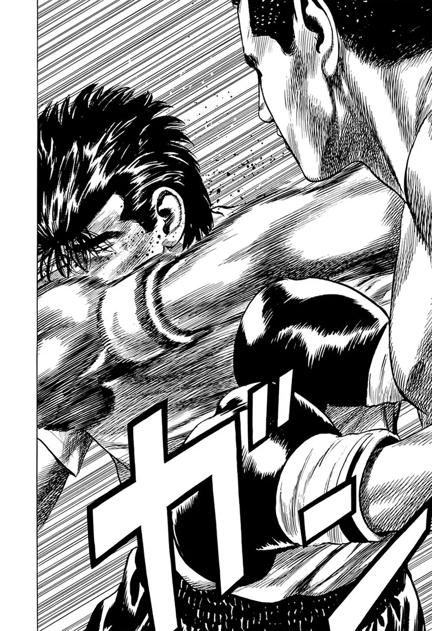 Rokudenashi Blues Chapter 212 page 8 - 