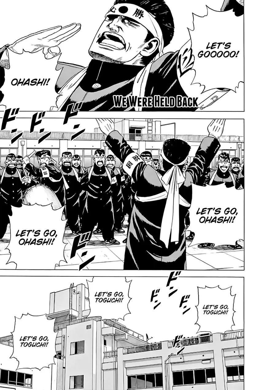 Rokudenashi Blues Chapter 213 page 2 - 