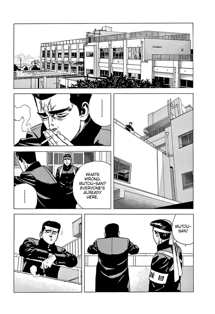 Rokudenashi Blues Chapter 213 page 12 - 