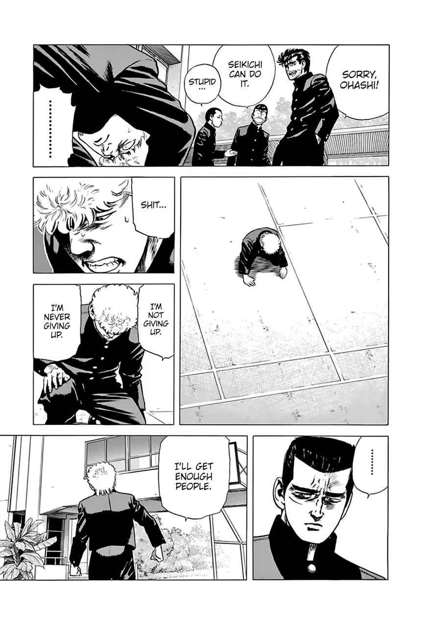 Rokudenashi Blues Chapter 213 page 16 - 