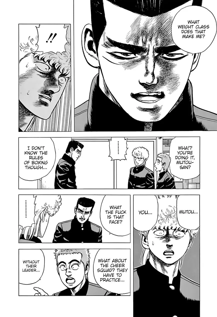 Rokudenashi Blues Chapter 213 page 19 - 
