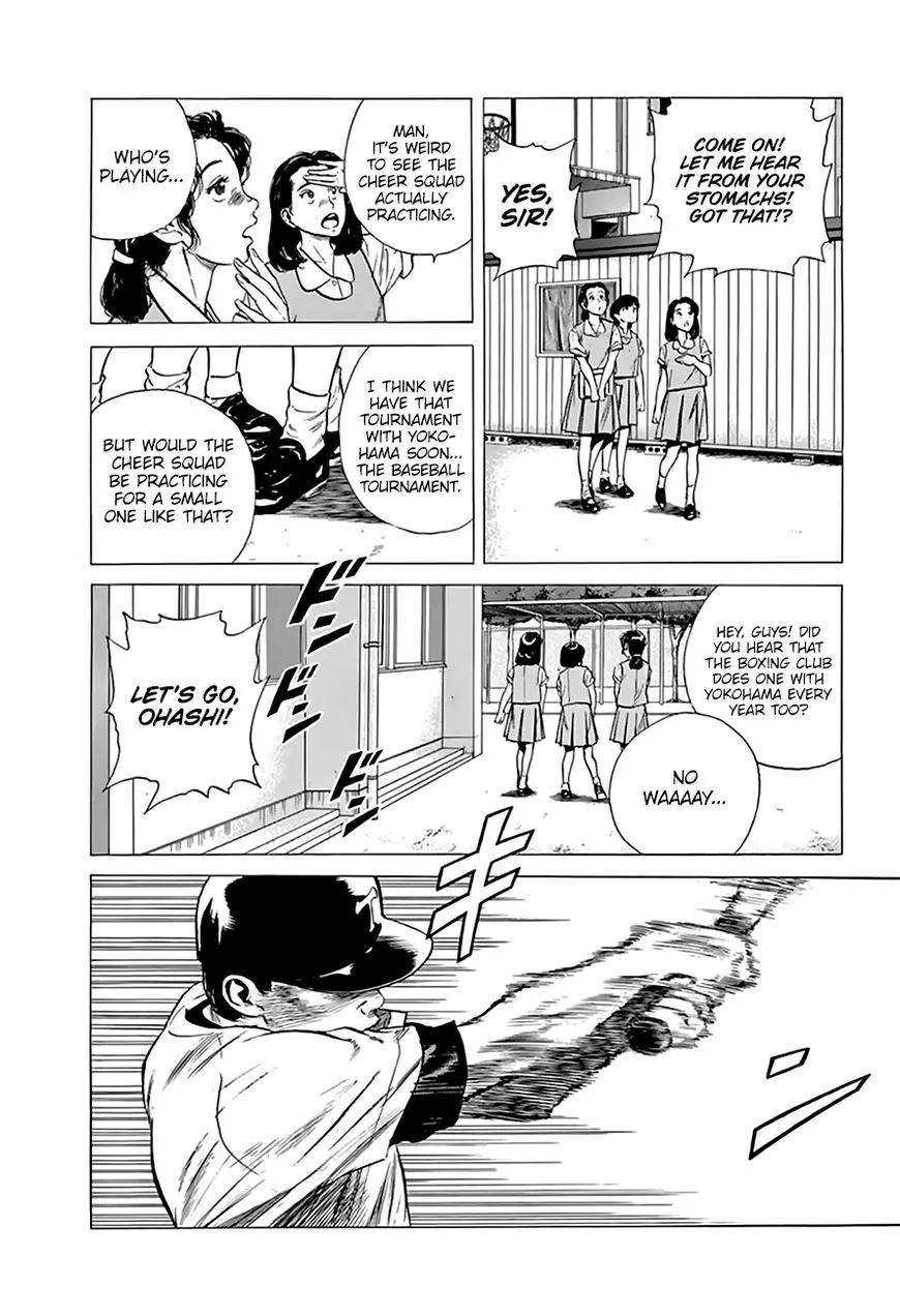 Rokudenashi Blues Chapter 213 page 3 - 
