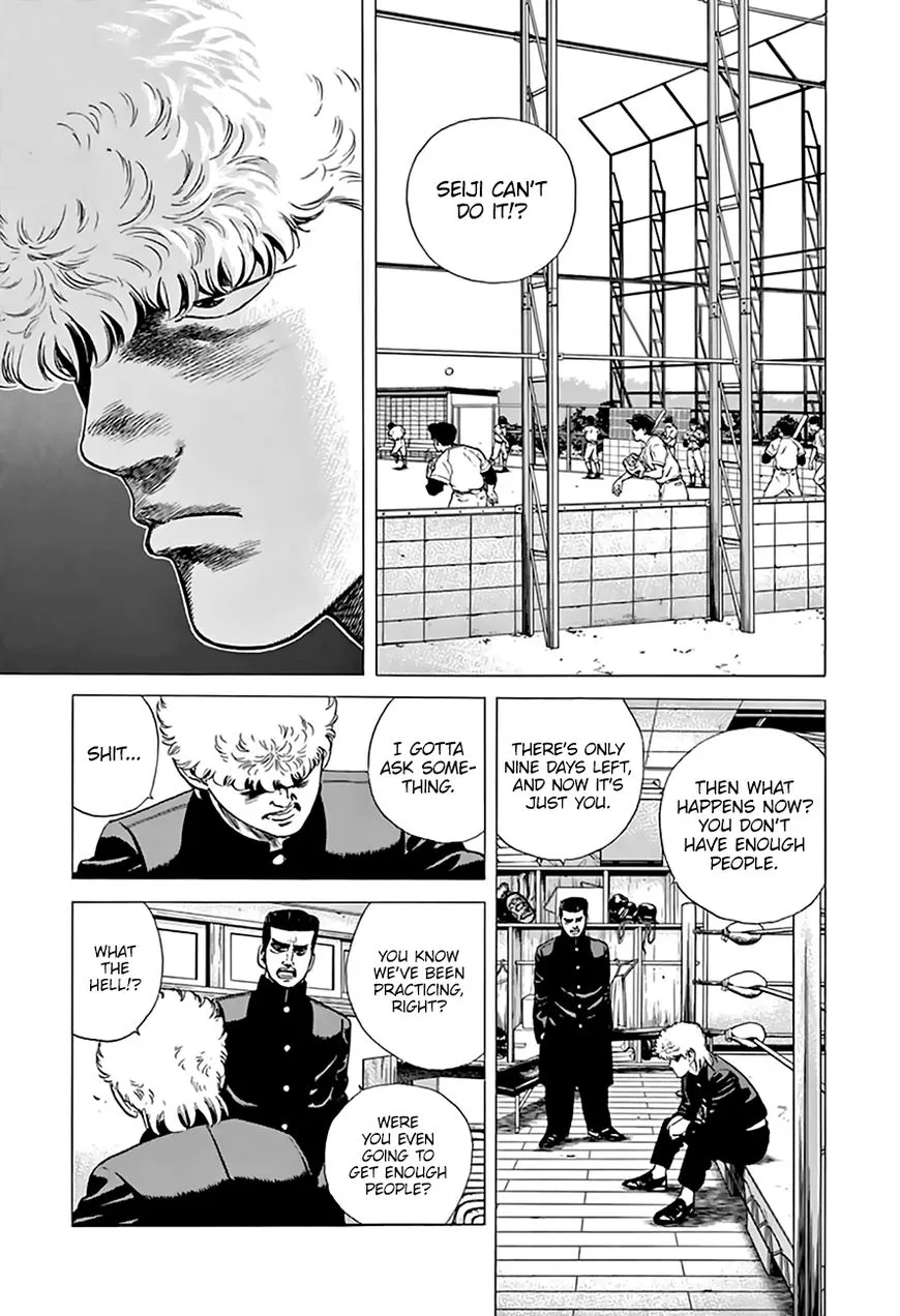 Rokudenashi Blues Chapter 213 page 4 - 
