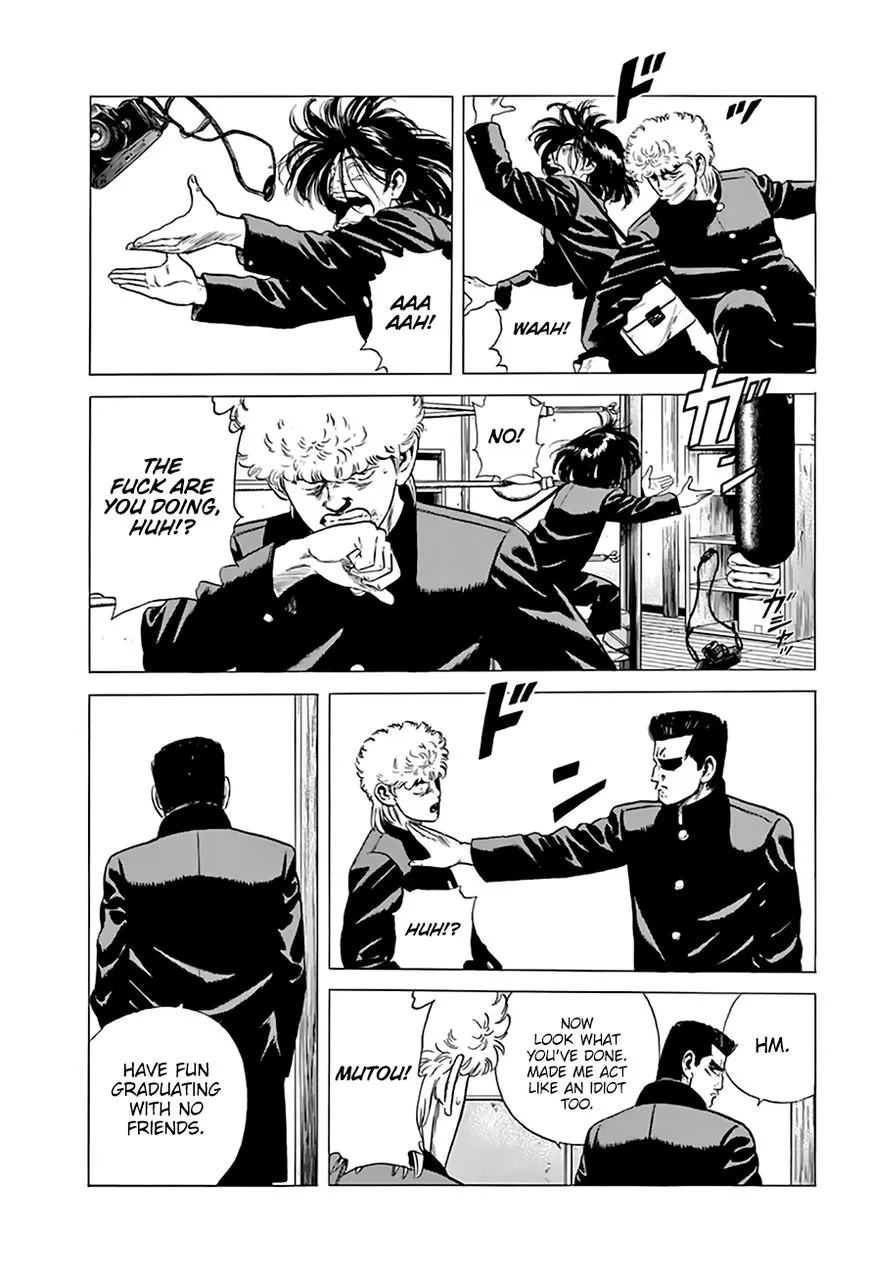 Rokudenashi Blues Chapter 213 page 7 - 