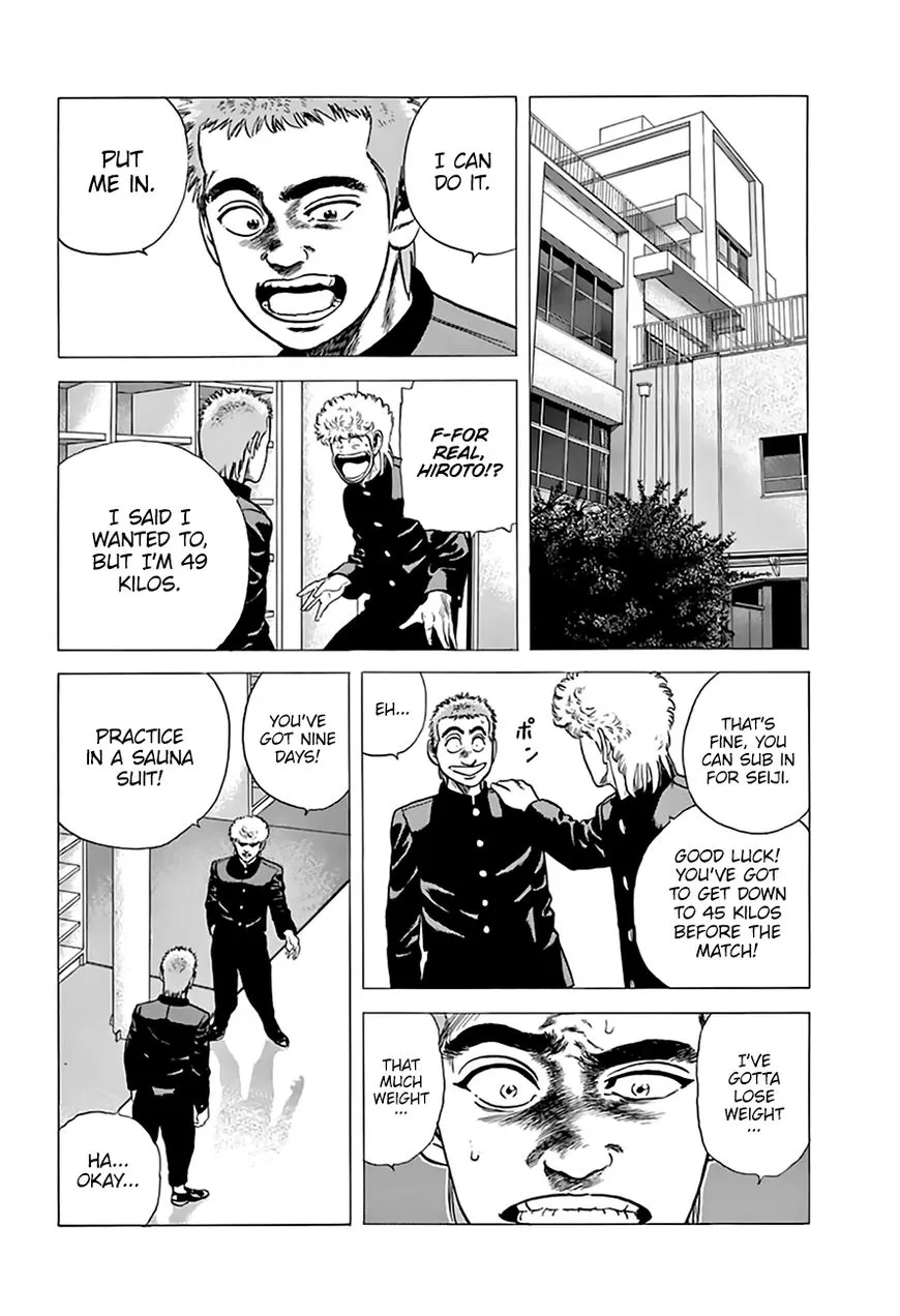 Rokudenashi Blues Chapter 213 page 10 - 