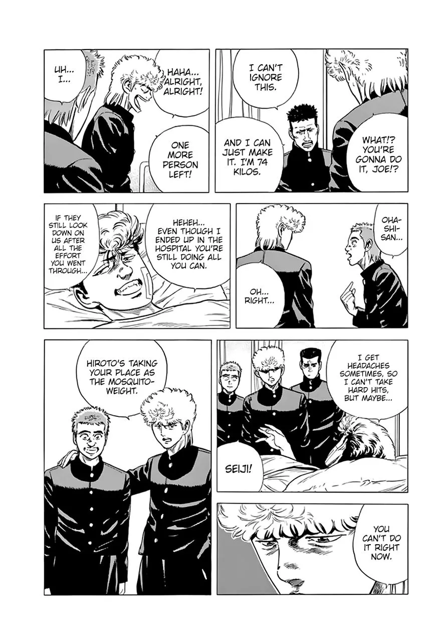 Rokudenashi Blues Chapter 214 page 11 - 