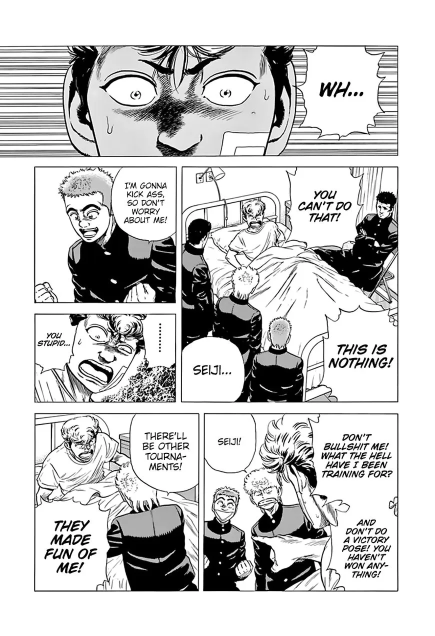 Rokudenashi Blues Chapter 214 page 12 - 