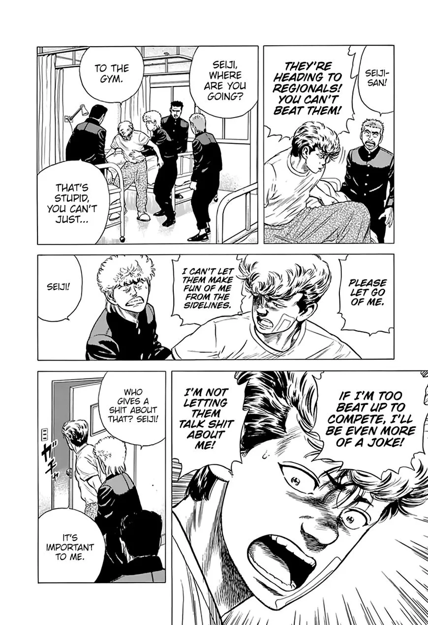 Rokudenashi Blues Chapter 214 page 13 - 
