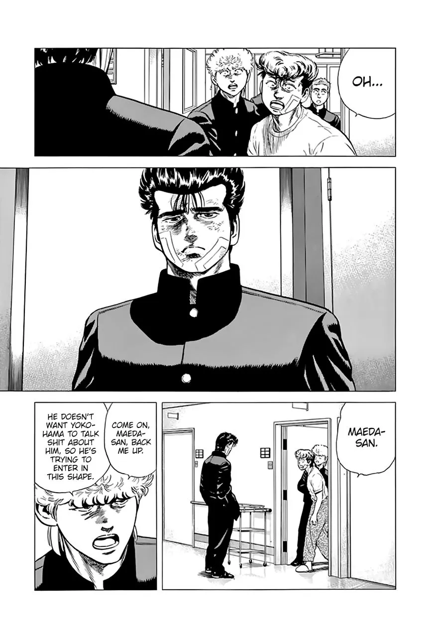 Rokudenashi Blues Chapter 214 page 14 - 