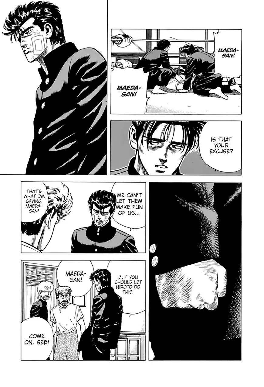 Rokudenashi Blues Chapter 214 page 16 - 