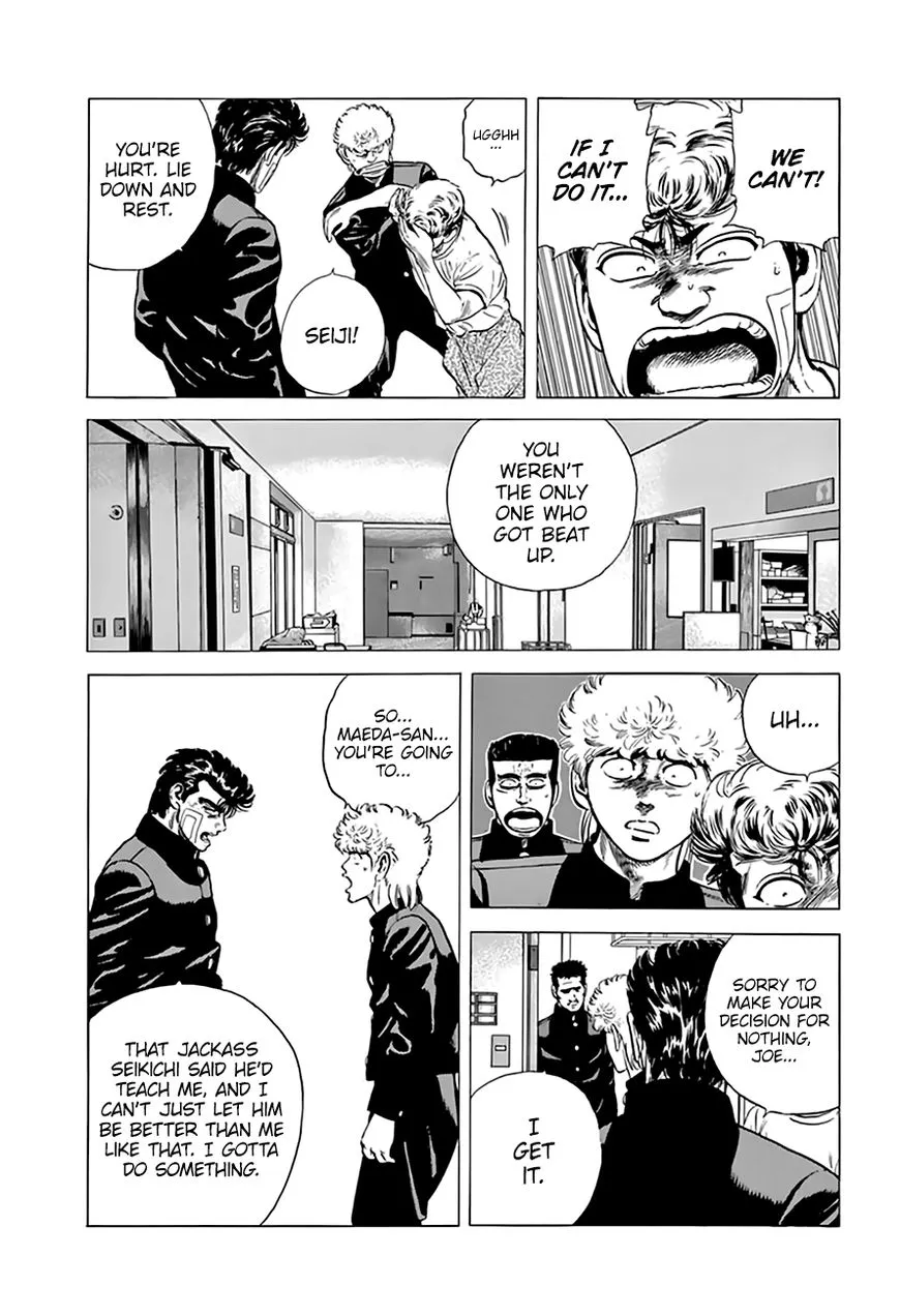 Rokudenashi Blues Chapter 214 page 17 - 