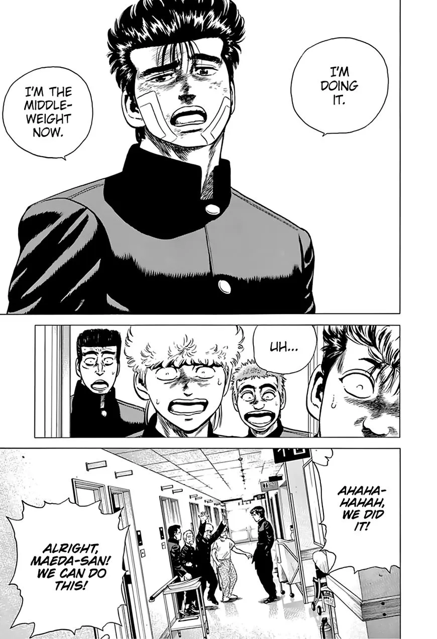Rokudenashi Blues Chapter 214 page 18 - 