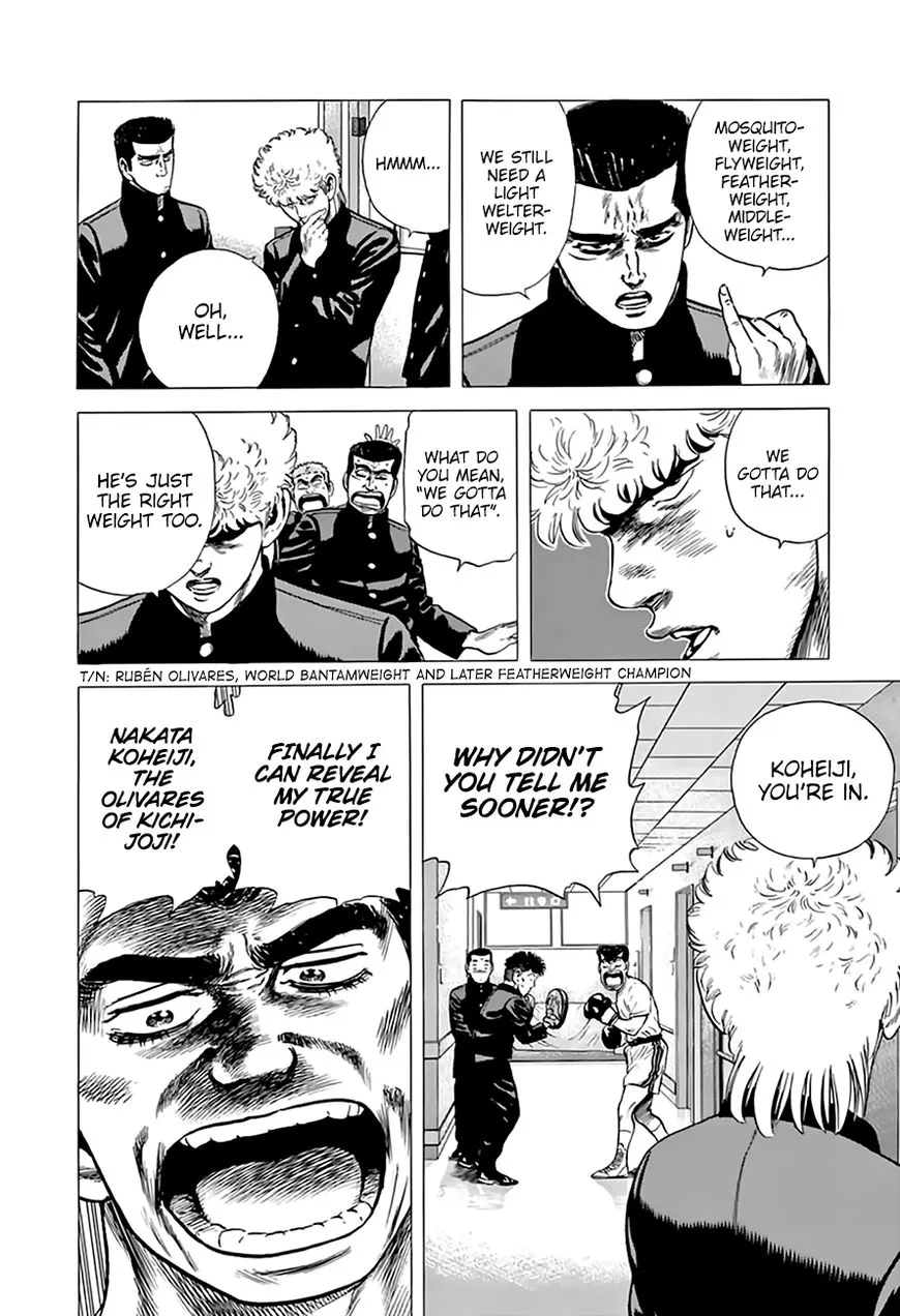 Rokudenashi Blues Chapter 214 page 19 - 