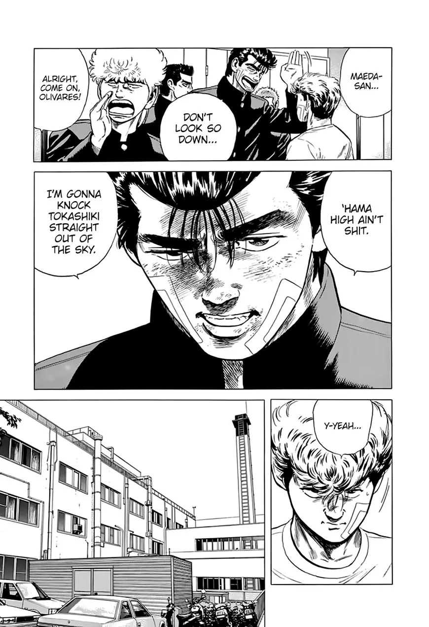 Rokudenashi Blues Chapter 214 page 20 - 