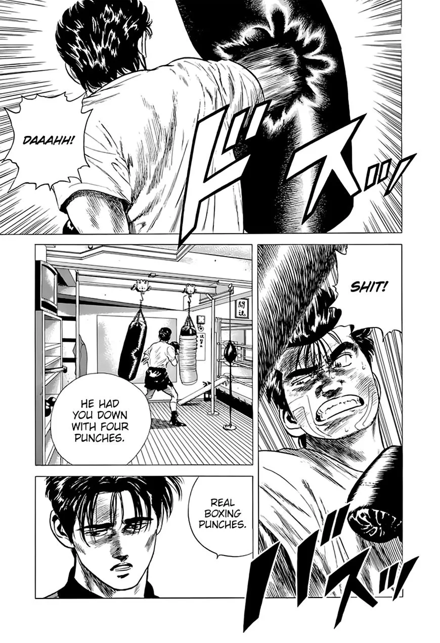 Rokudenashi Blues Chapter 214 page 4 - 