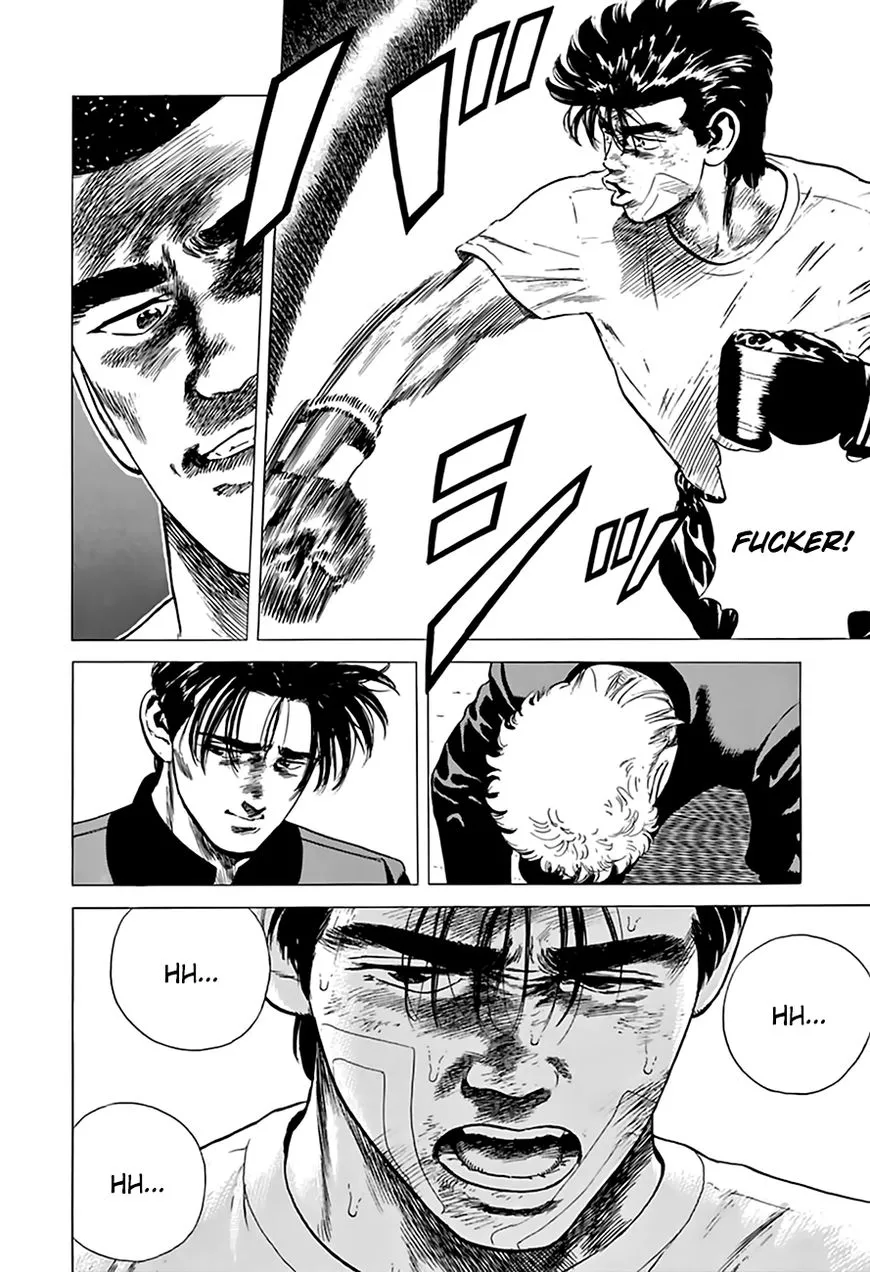 Rokudenashi Blues Chapter 214 page 5 - 