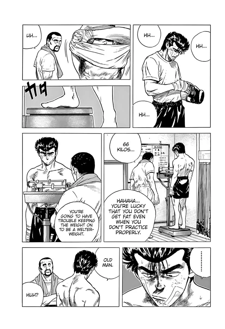 Rokudenashi Blues Chapter 214 page 7 - 