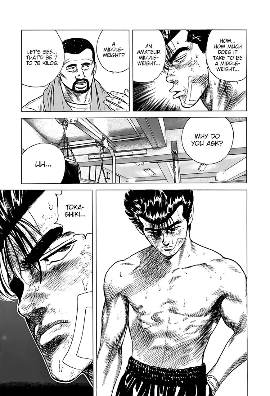 Rokudenashi Blues Chapter 214 page 8 - 