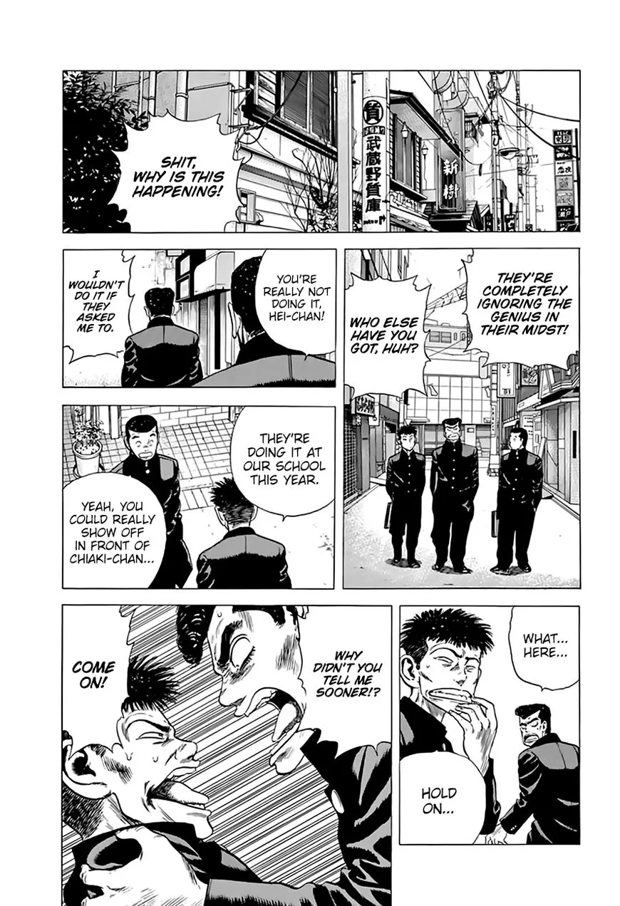 Rokudenashi Blues Chapter 214 page 9 - 