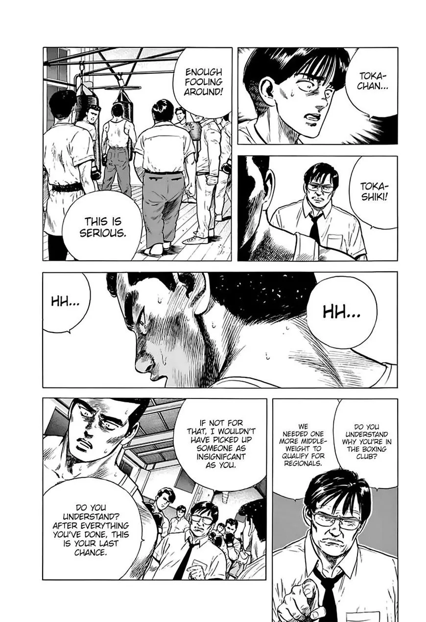Rokudenashi Blues Chapter 215 page 11 - 