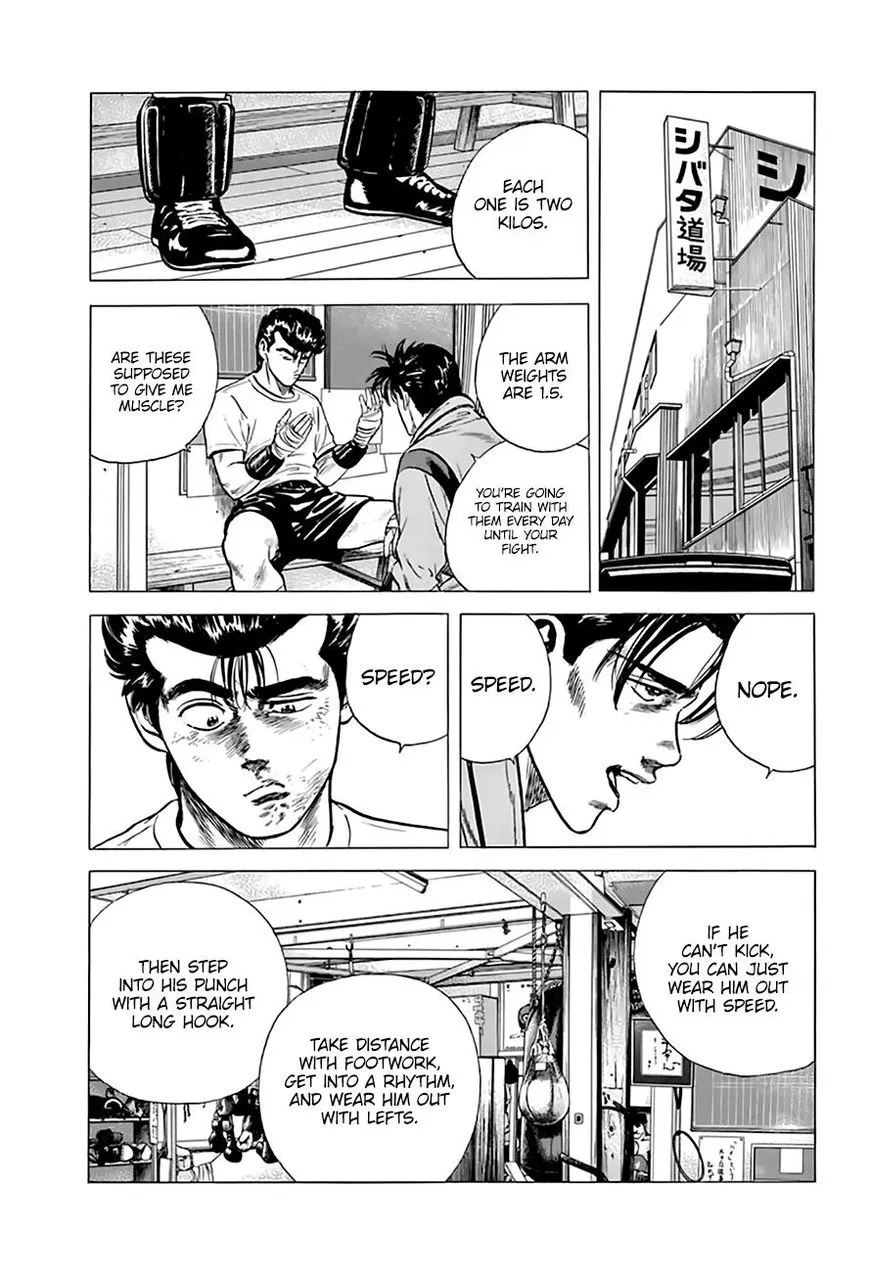 Rokudenashi Blues Chapter 215 page 13 - 