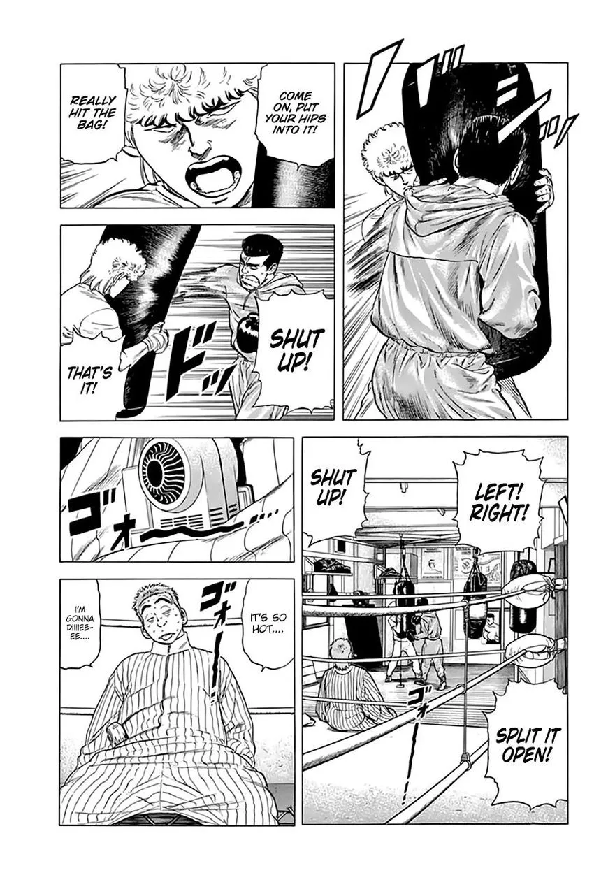Rokudenashi Blues Chapter 215 page 15 - 