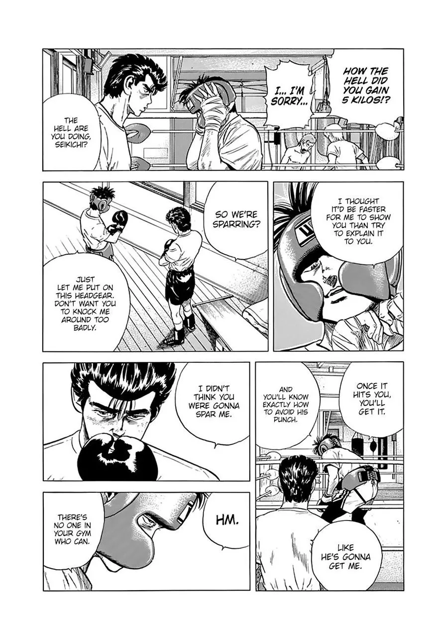Rokudenashi Blues Chapter 215 page 17 - 