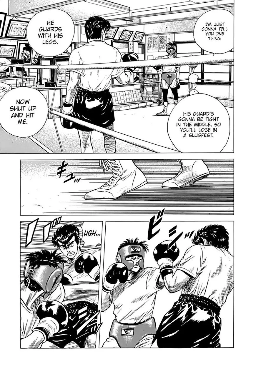 Rokudenashi Blues Chapter 215 page 18 - 