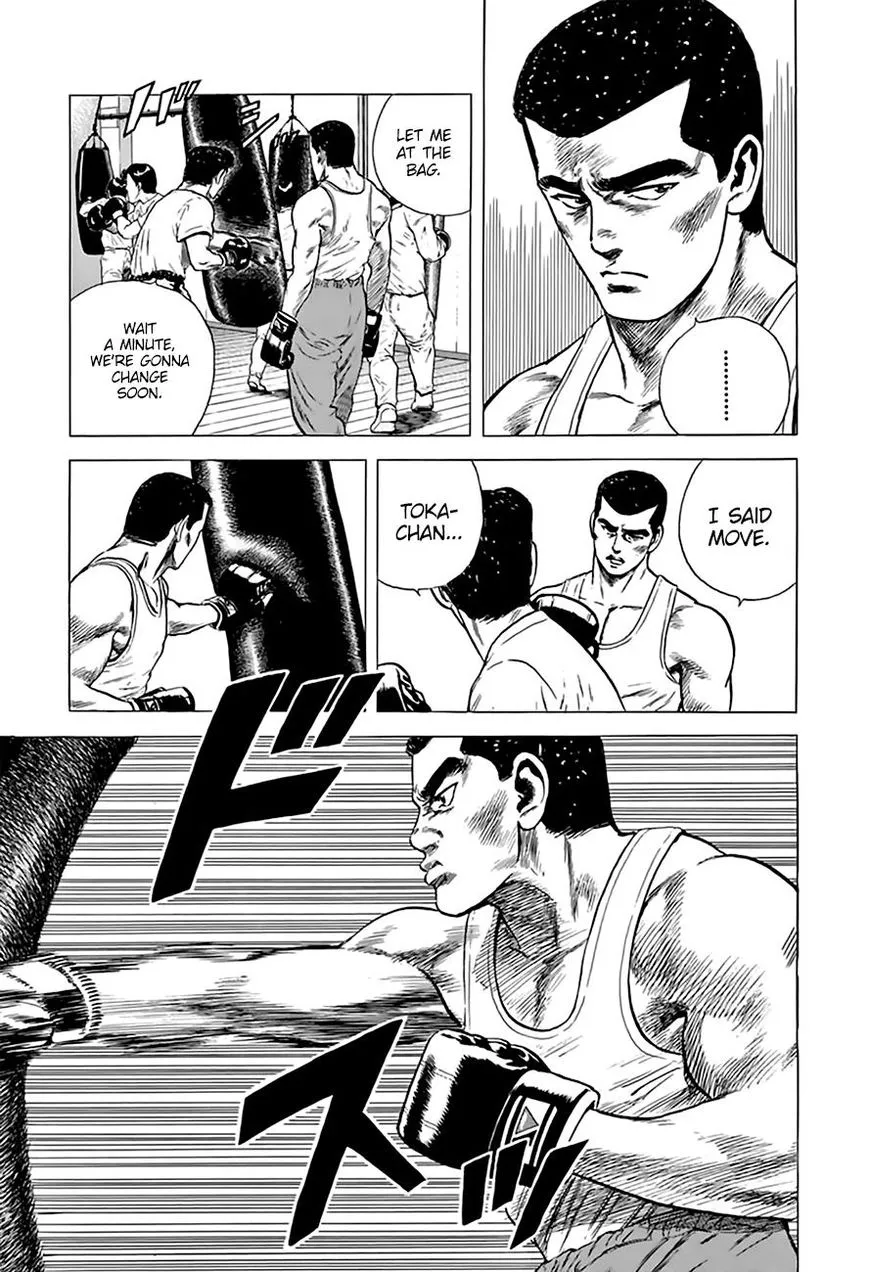 Rokudenashi Blues Chapter 215 page 8 - 