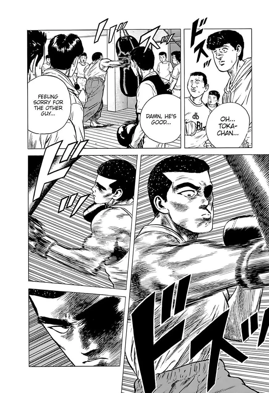 Rokudenashi Blues Chapter 215 page 9 - 