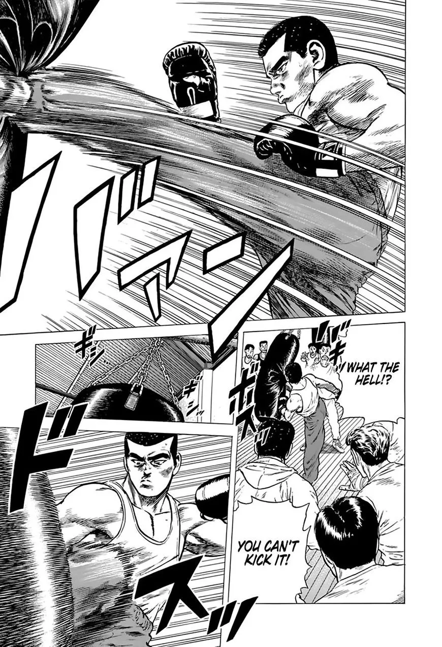 Rokudenashi Blues Chapter 215 page 10 - 
