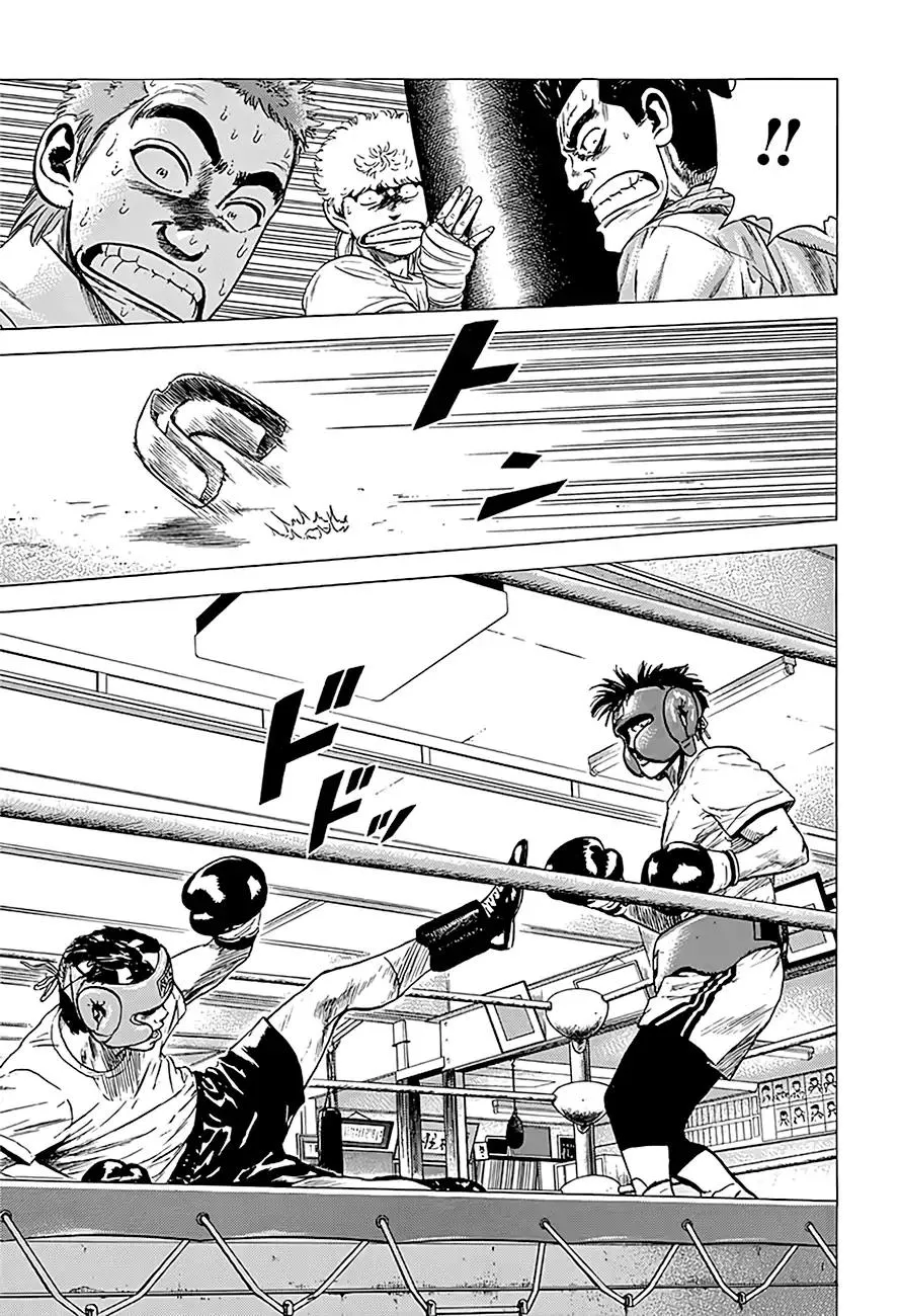 Rokudenashi Blues Chapter 216 page 11 - 