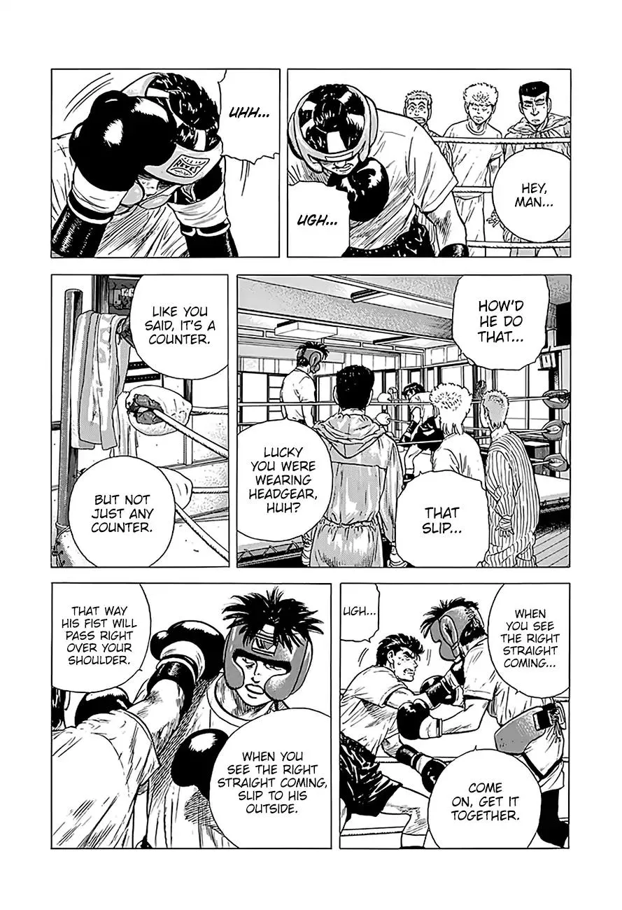 Rokudenashi Blues Chapter 216 page 13 - 