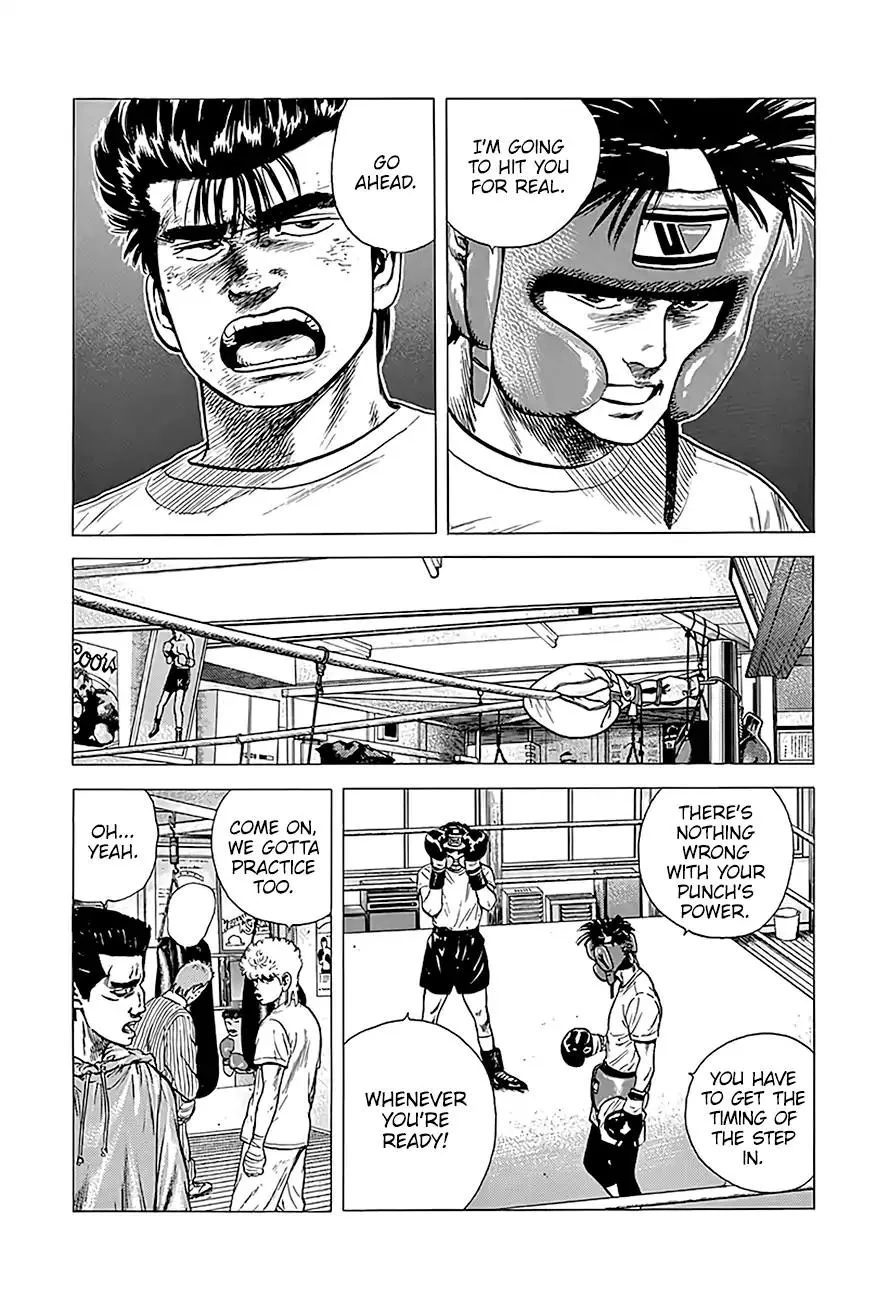 Rokudenashi Blues Chapter 216 page 17 - 
