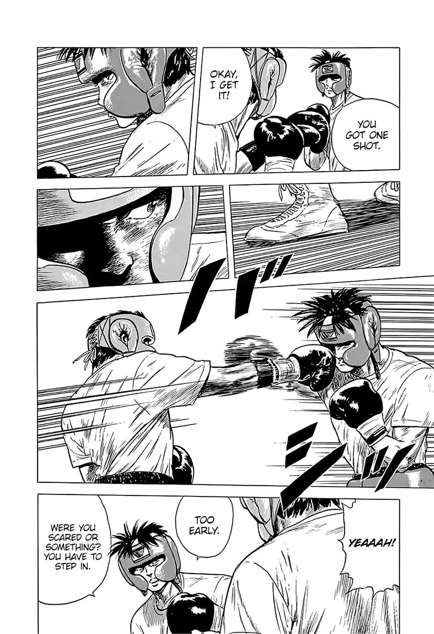 Rokudenashi Blues Chapter 216 page 18 - 