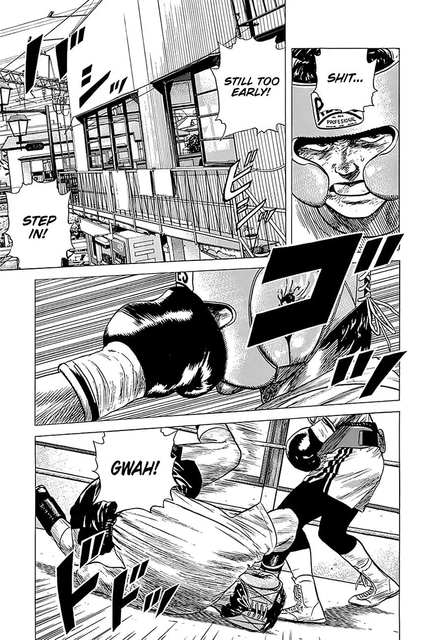 Rokudenashi Blues Chapter 216 page 19 - 