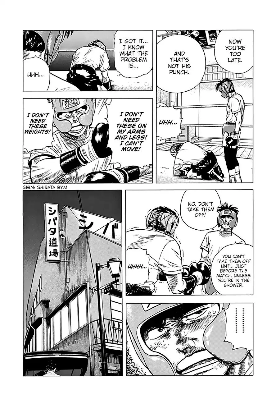 Rokudenashi Blues Chapter 216 page 20 - 