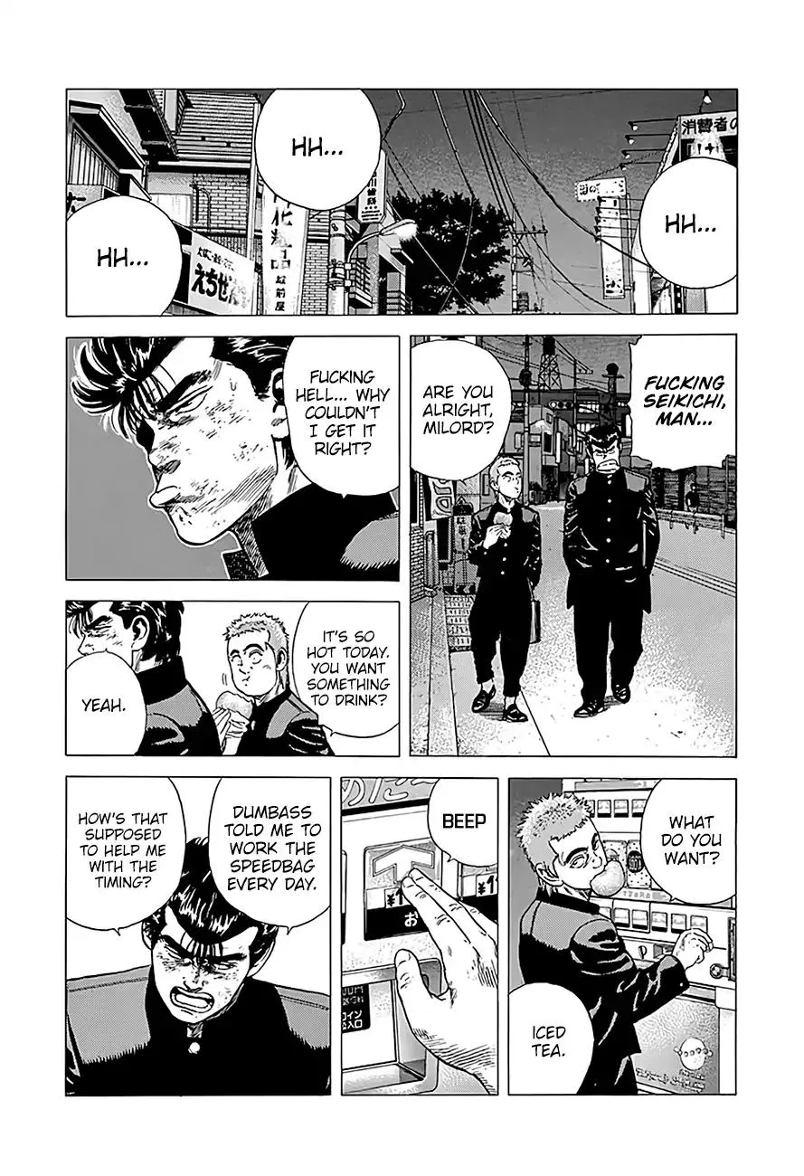 Rokudenashi Blues Chapter 216 page 21 - 