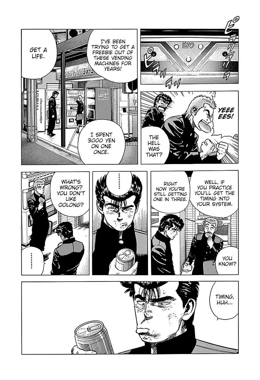 Rokudenashi Blues Chapter 216 page 22 - 