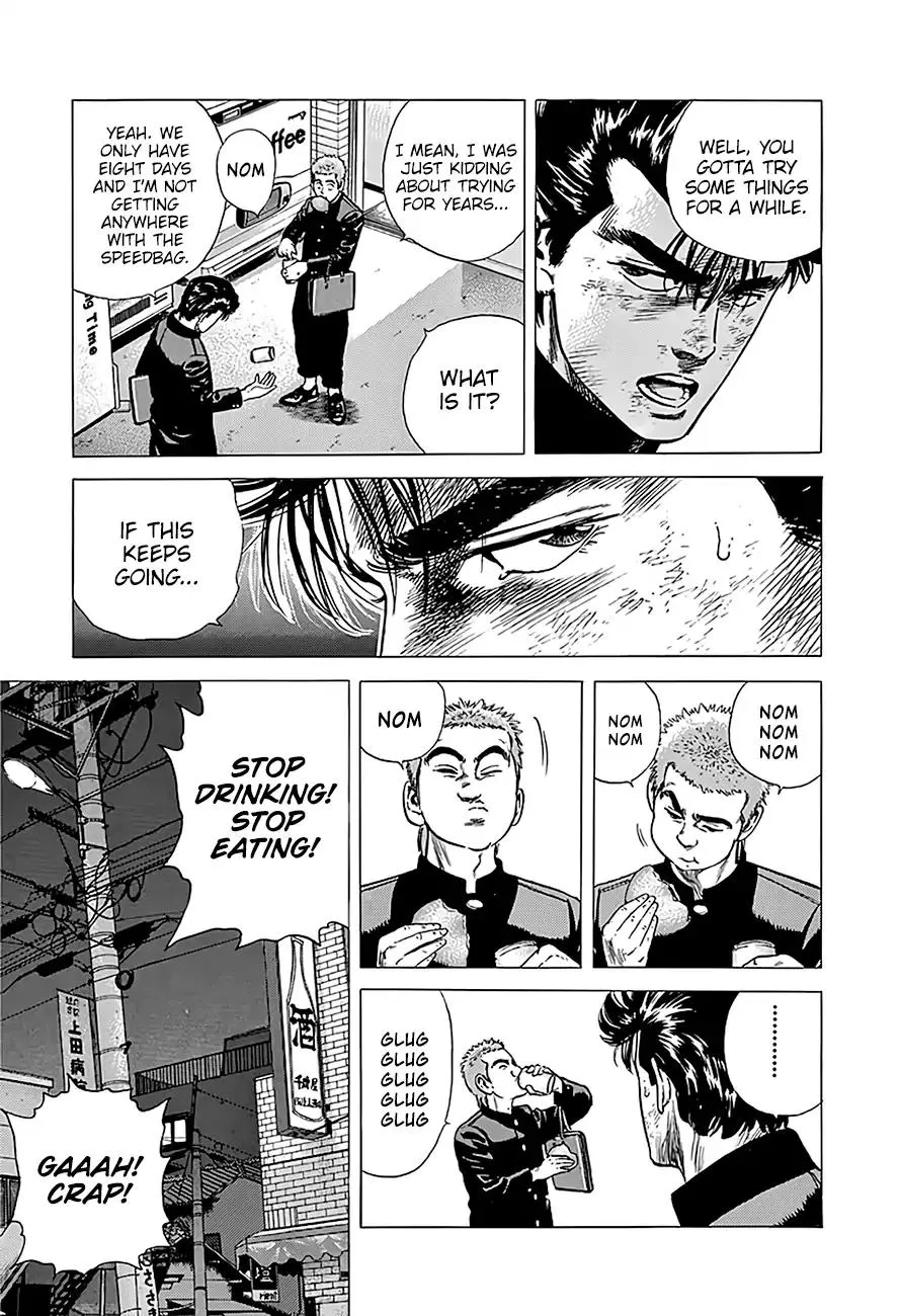 Rokudenashi Blues Chapter 216 page 23 - 