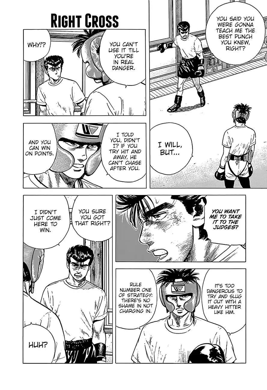 Rokudenashi Blues Chapter 216 page 6 - 