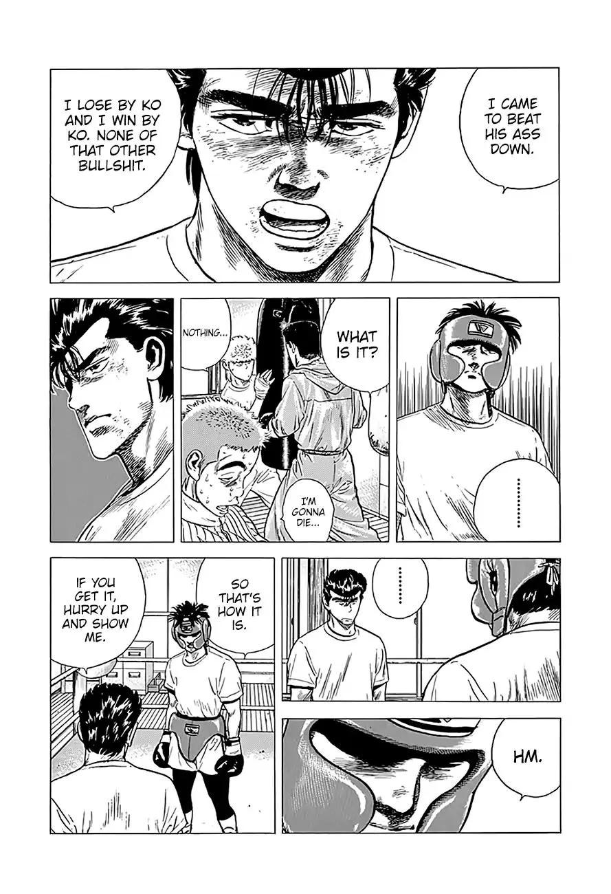 Rokudenashi Blues Chapter 216 page 7 - 