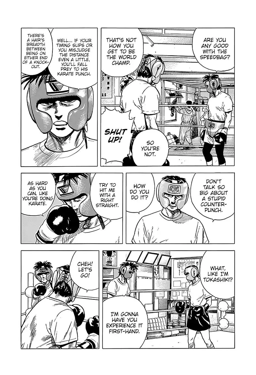 Rokudenashi Blues Chapter 216 page 9 - 