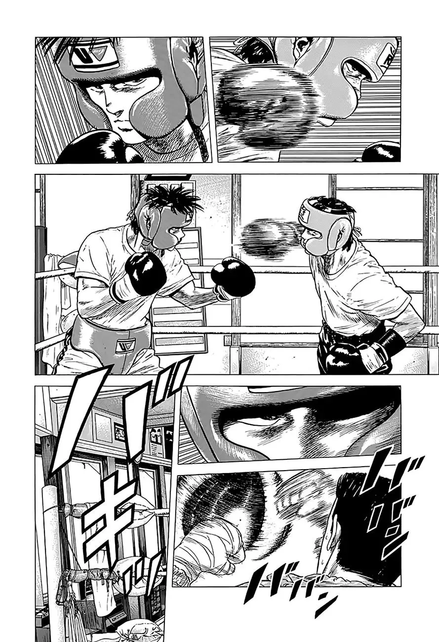 Rokudenashi Blues Chapter 216 page 10 - 