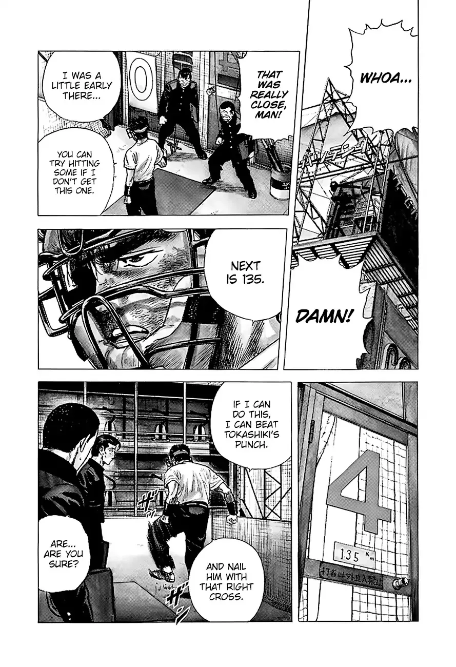 Rokudenashi Blues Chapter 217 page 11 - 