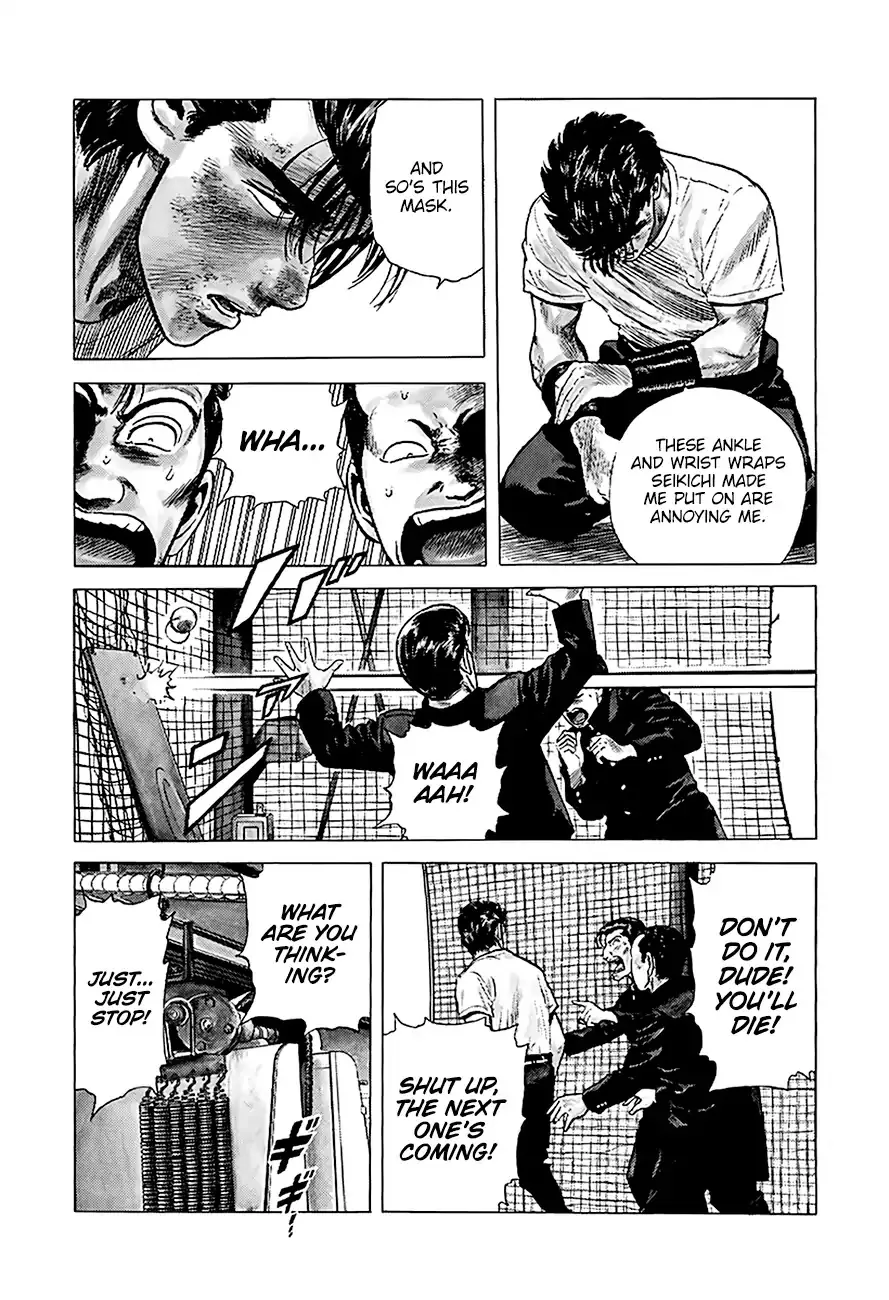 Rokudenashi Blues Chapter 217 page 15 - 
