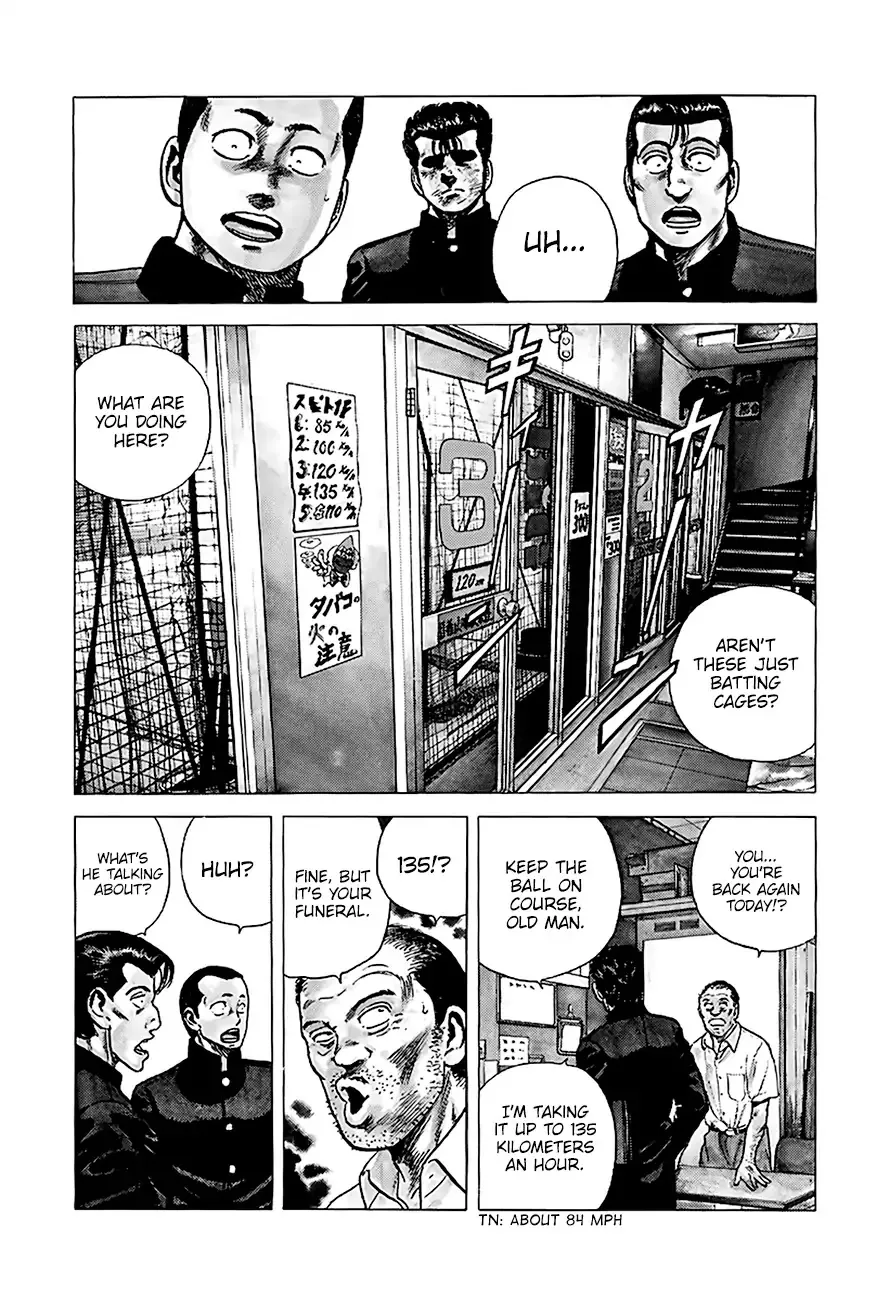 Rokudenashi Blues Chapter 217 page 7 - 